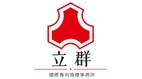 立群國際專利商標事務所