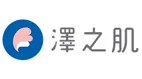 澤之肌